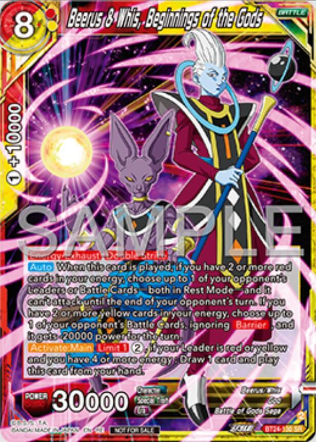 Beerus and Whis Beginnings of the Gods Deluxe Pack 2025 Vol1 BT24-130 Promotion Cards Dragonball Super card