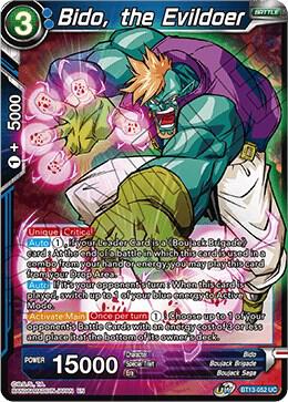 Bido the Evildoer BT13-052 Supreme Rivalry Dragonball Super card
