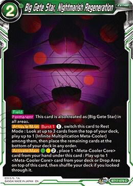 Big Gete Star Nightmarish Regeneration BT17-079 Ultimate Squad Dragonball Super card