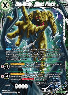 Bio Broly Giant Force DB3-140 Draft Box 06 - Giant Force Dragonball Super card