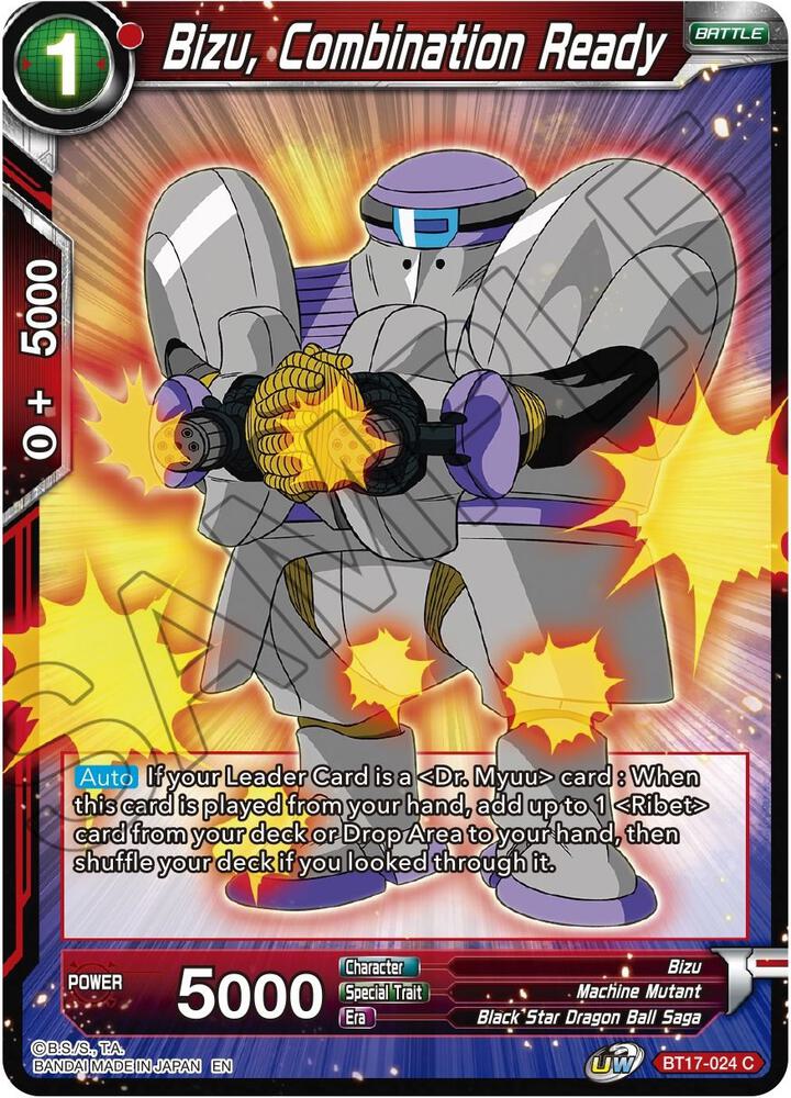 Bizu Combination Ready Foil BT17-024 Ultimate Squad Dragonball Super card