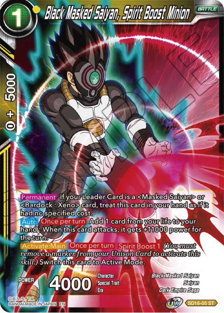 Black Masked Saiyan Spirit Boost Minion Foil SD16-05 Cross Spirits Dragonball Super card