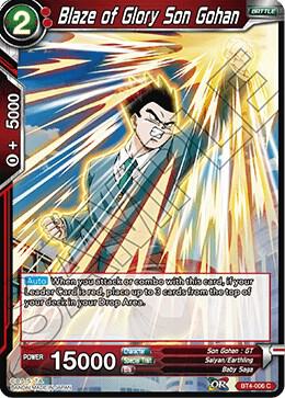 Blaze of Glory Son Gohan BT4-006 Colossal Warfare Dragonball Super card