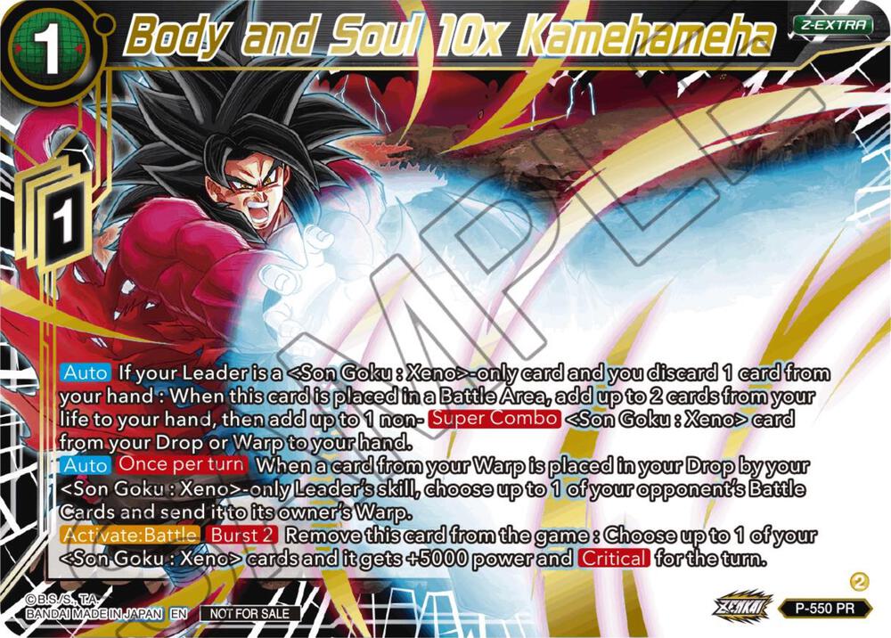 Body and Soul 10x Kamehameha Championship Z Extra Card Pack 2023 Gold Stamped P-550 Tournament Promotion Cards Dragonball Super card