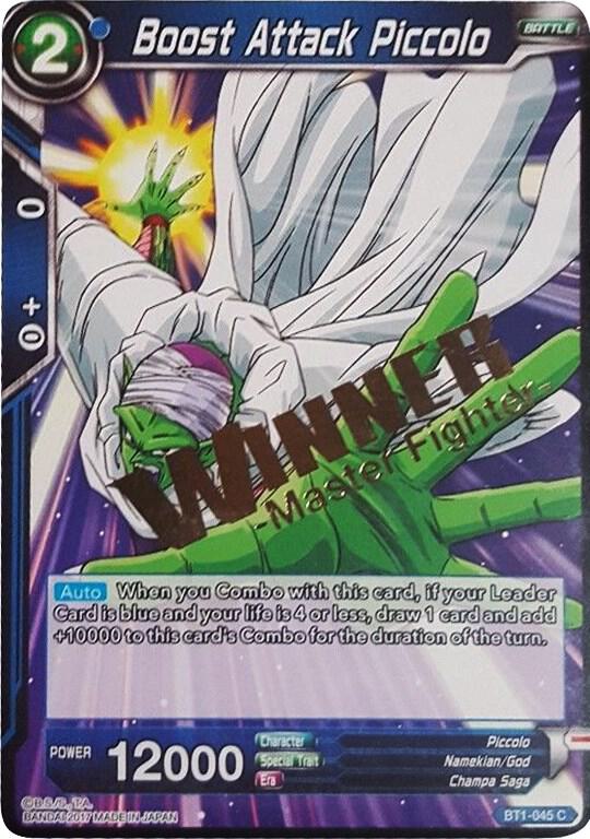 Boost Attack Piccolo Winner Stamped BT1-045 Tournament Promotion Cards Dragonball Super card