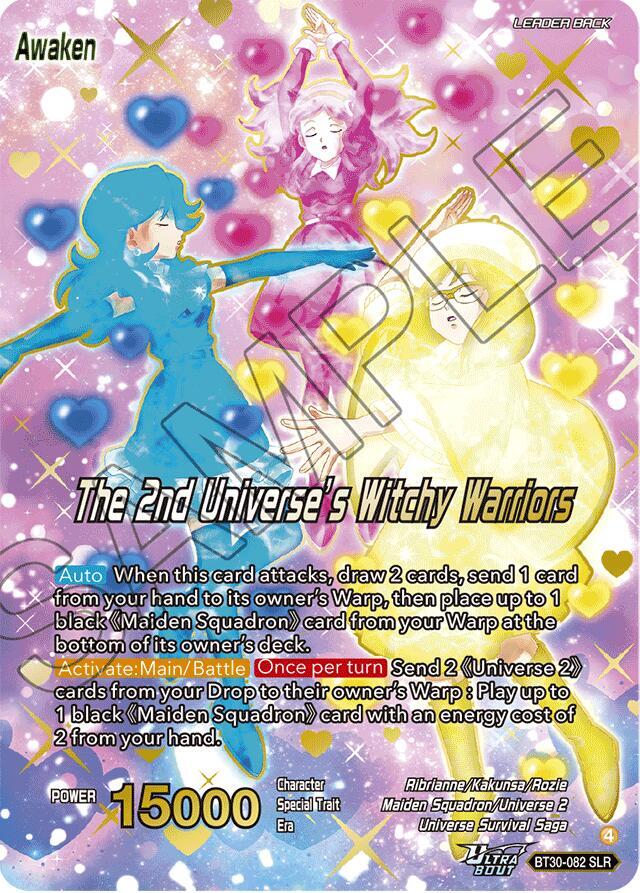Brianna De Chateau The 2nd Universes Witchy Warriors SLR BT30-082 Three Glorious Fighters Dragonball Super card