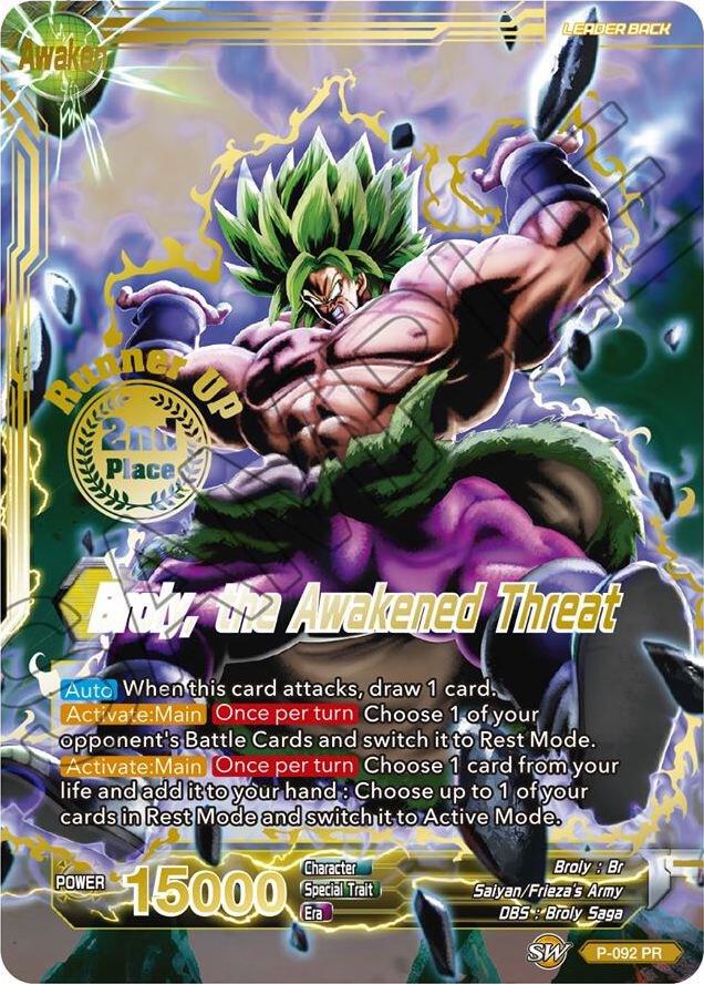 Broly Broly the Awakened Threat Championship Final 2019 2nd Place P-092 Tournament Promotion Cards Dragonball Super card