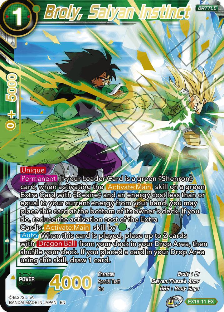 Broly Saiyan Instinct EX19-11 Special Anniversary Set 2021 Dragonball Super card