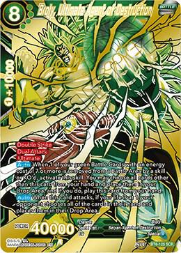 Broly Ultimate Agent of Destruction BT6-125 Destroyer Kings Dragonball Super card