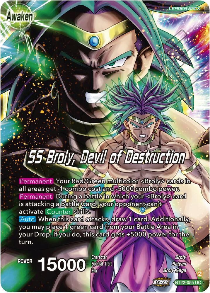 Broly and Paragus SS Broly Devil of Destruction BT22-055 Critical Blow Dragonball Super card