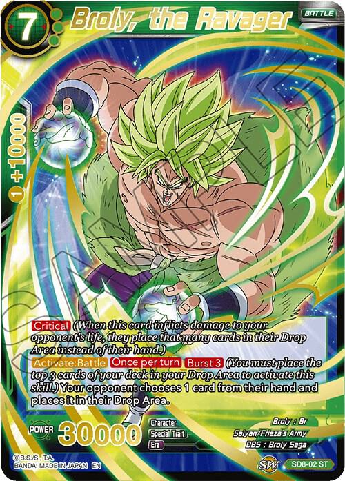 Broly the Ravager Foil SD8-02 Destroyer Kings Dragonball Super card