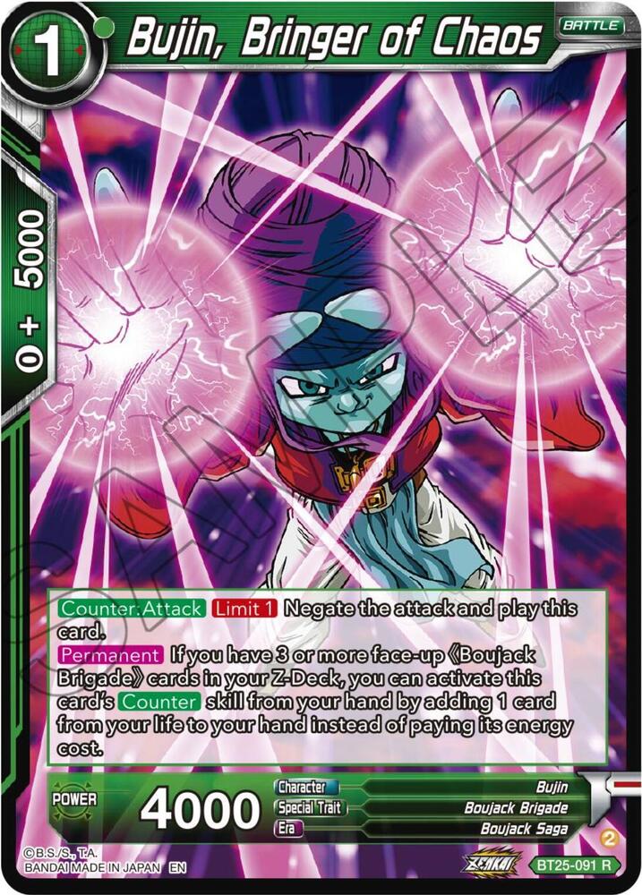 Bujin Bringer of Chaos BT25-091 Legend of the Dragon Balls Dragonball Super card