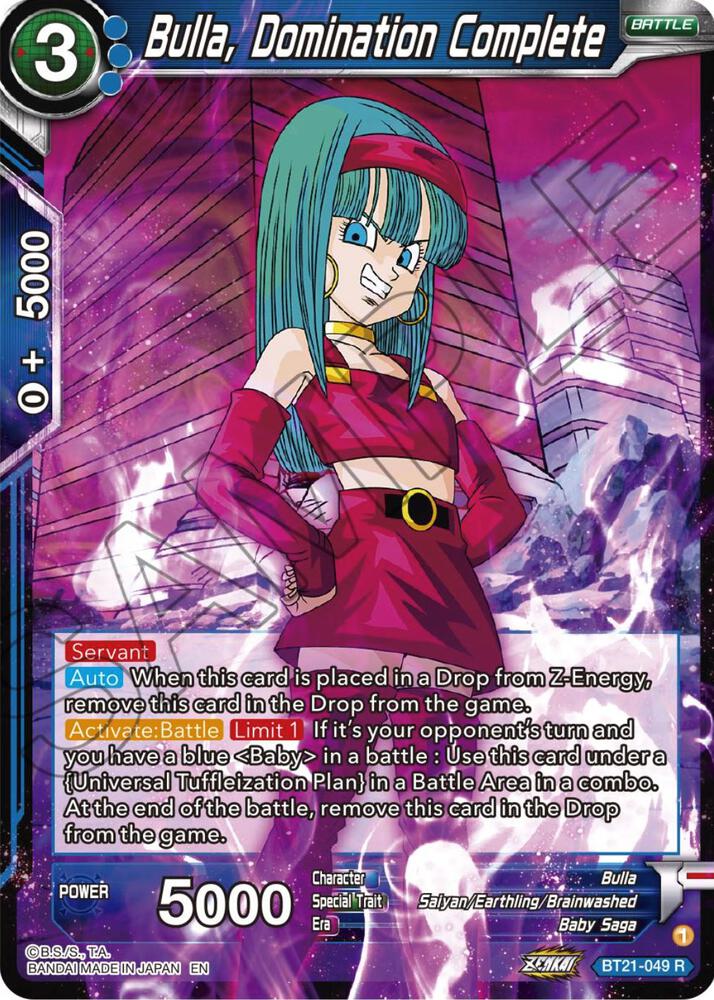 Bulla Domination Complete Foil BT21-049 Wild Resurgence Dragonball Super card