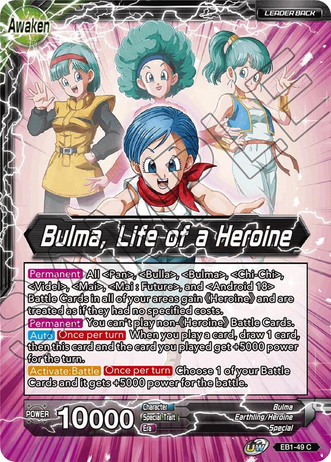 Bulma Bulma Life of a Heroine EB1-49 Battle Evolution Booster Dragonball Super card