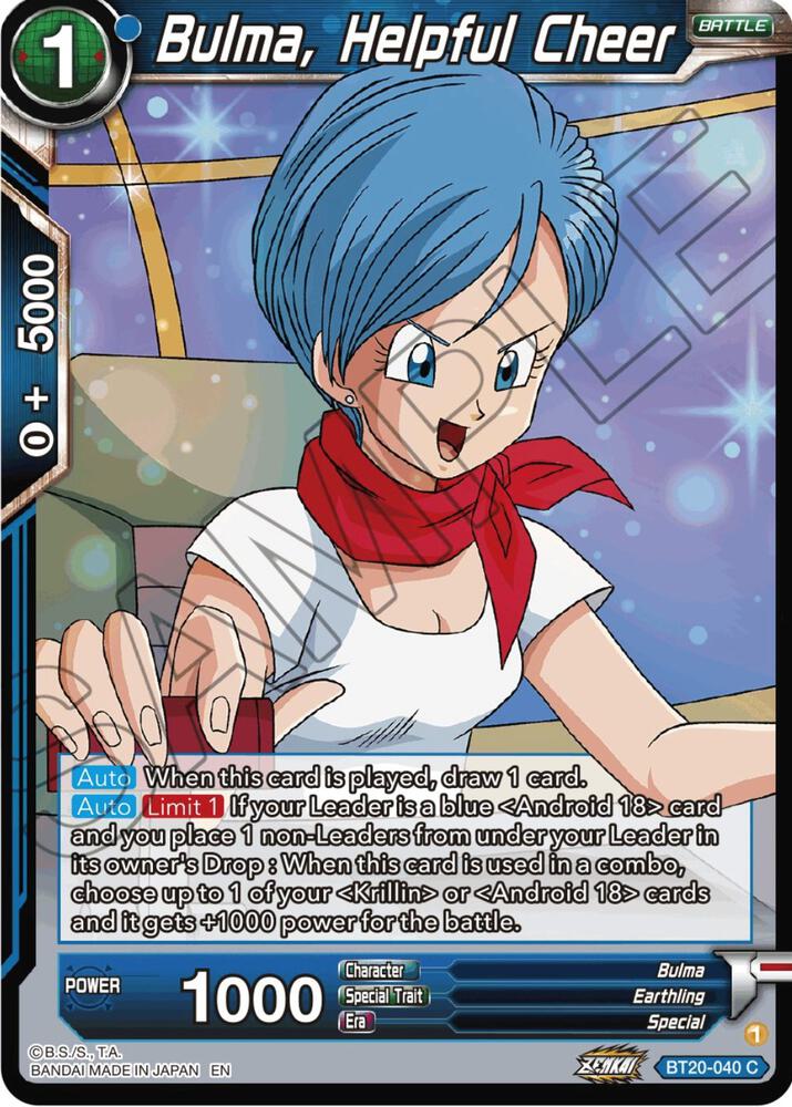 Bulma Helpful Cheer Foil BT20-040 Power Absorbed Dragonball Super card