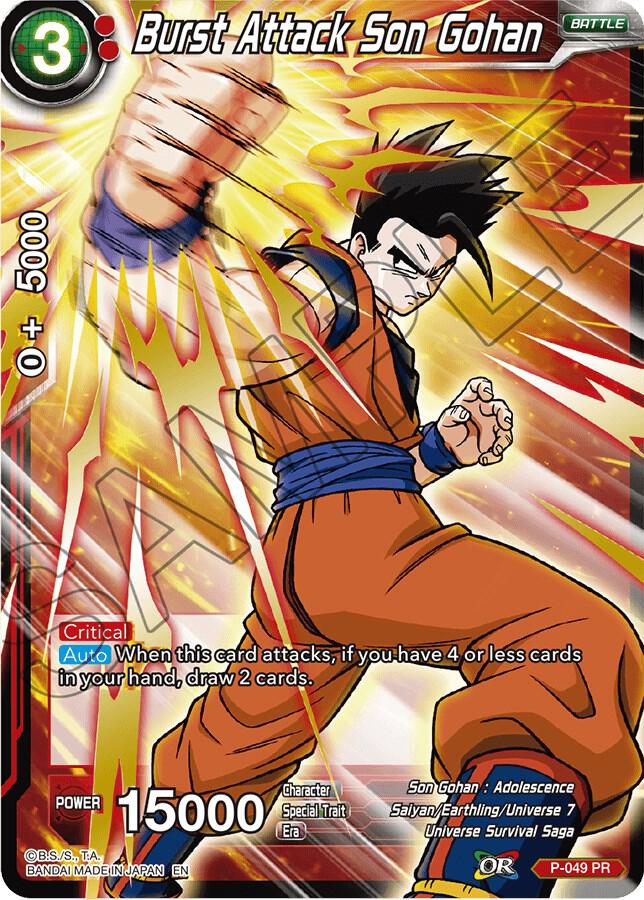 Burst Attack Son Gohan Alternate Art Foil P-049 Special Anniversary Set Dragonball Super card