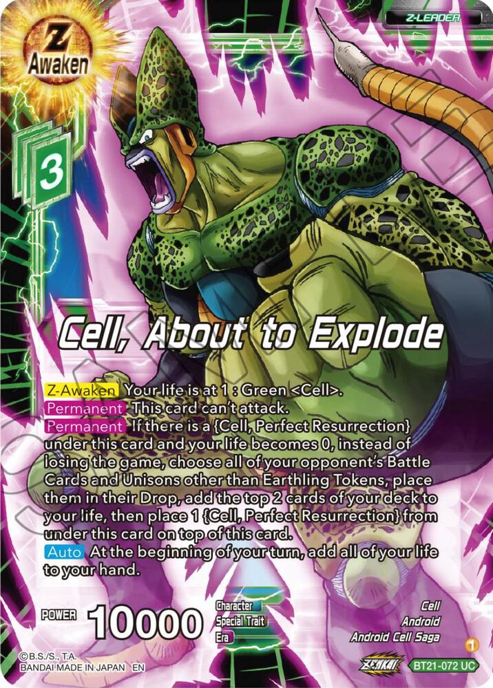 Cell About to Explode BT21-072 Wild Resurgence Dragonball Super card