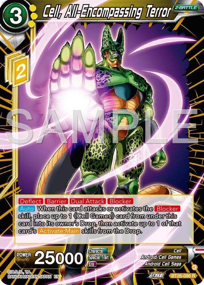 Cell All Encompassing Terror Foil BT26-096 Ultimate Advent Dragonball Super card