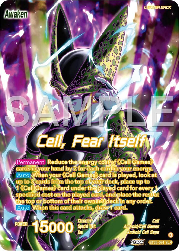 Cell Cell Fear Itself Alternate Art BT26-091 Ultimate Advent Dragonball Super card