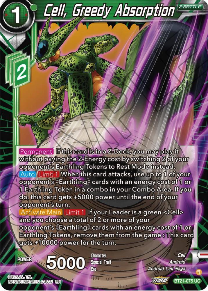 Cell Greedy Absorption BT21-075 Wild Resurgence Dragonball Super card