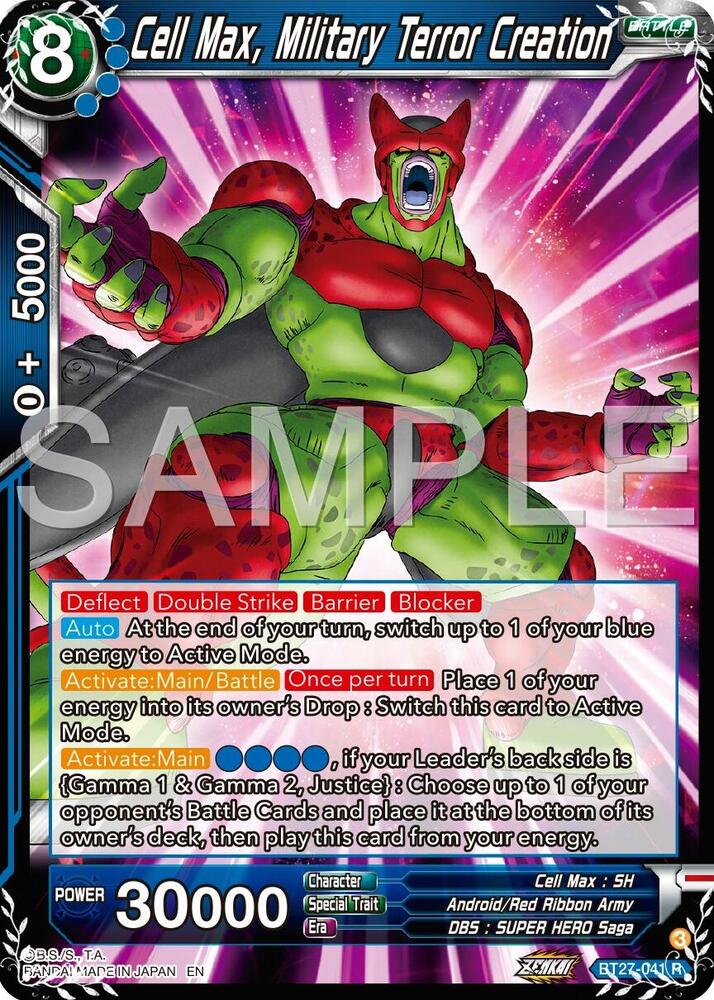 Cell Max Military Terror Creation Foil BT27-041 History of Z Dragonball Super card
