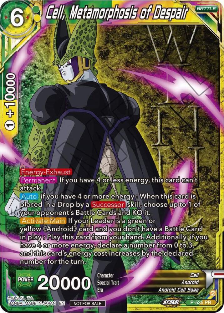 Cell Metamorphosis of Despair Winner Stamped Zenkai Series Tournament Pack Vol5 P-535 Tournament Promotion Cards Dragonball Super card