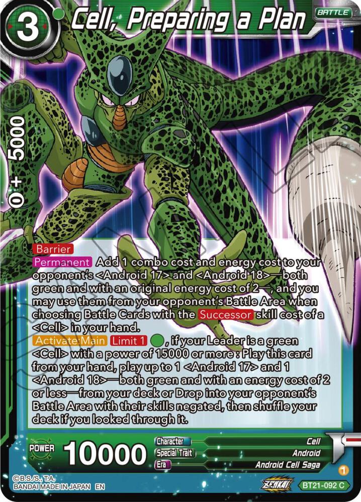 Cell Preparing a Plan BT21-092 Wild Resurgence Dragonball Super card