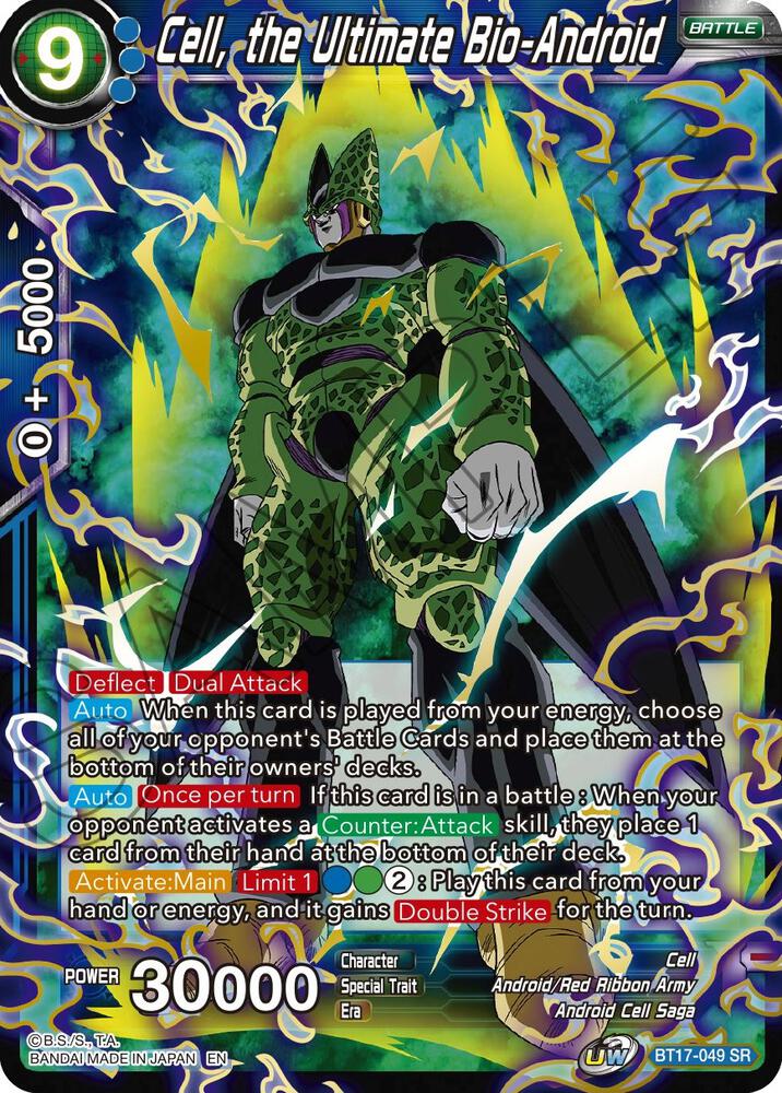 Cell the Ultimate Bio Android BT17-049 Ultimate Squad Dragonball Super card