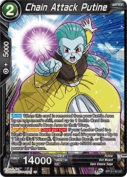 Chain Attack Putine BT12-143 Vicious Rejuvenation Dragonball Super card