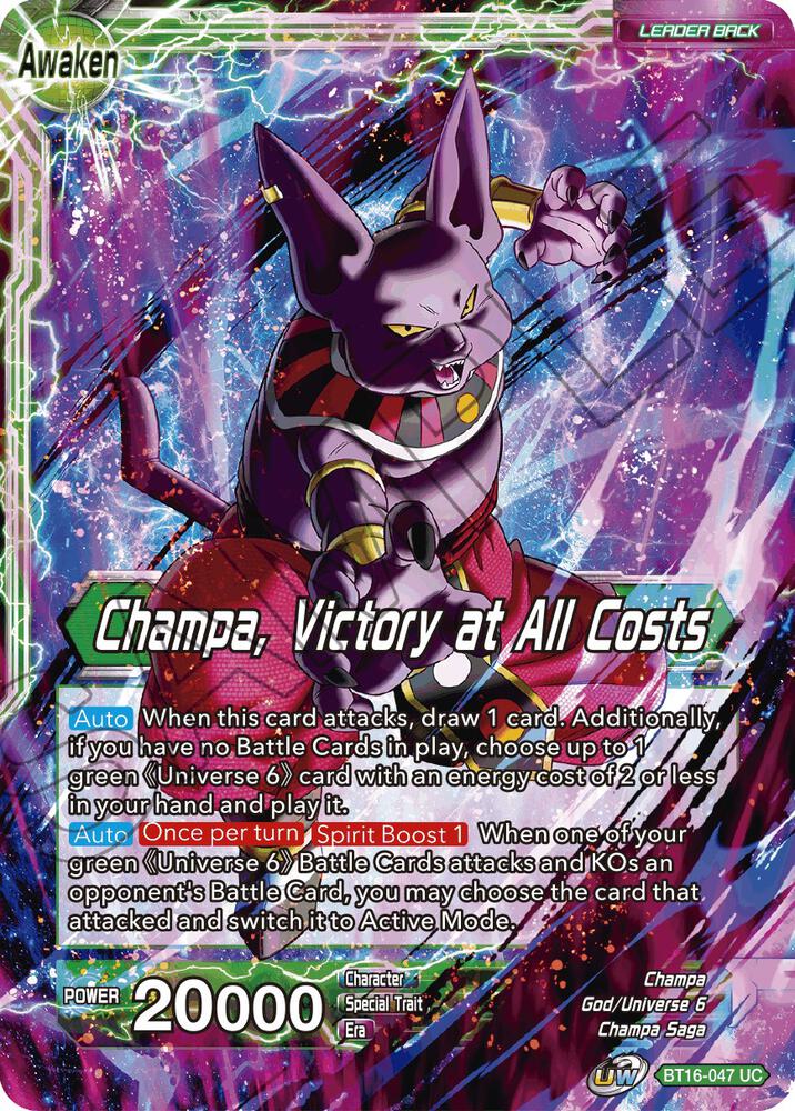 Champa Champa Victory at All Costs BT16-047 Realm of the Gods Dragonball Super card