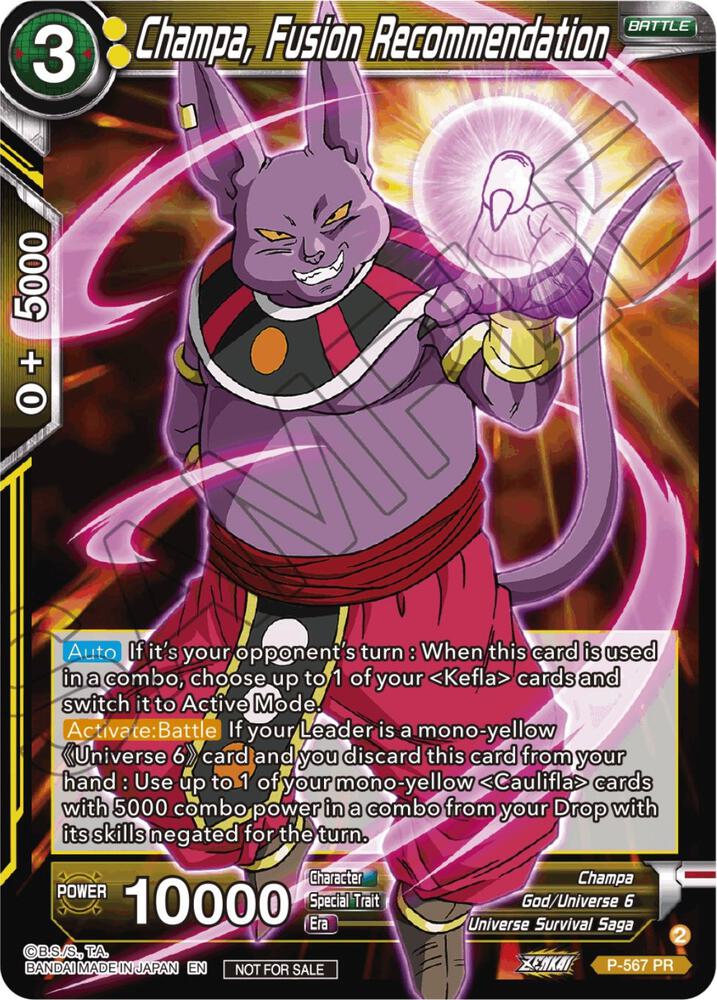 Champa Fusion Recommendation Zenkai Series Tournament Pack Vol6 P-567 Tournament Promotion Cards Dragonball Super card