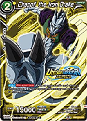 Chappil the Iron Drake Event Pack 07 DB2-119 Tournament Promotion Cards Dragonball Super card