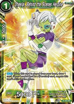 Cheelai Behind the Scenes Heroine P-302 Promotion Cards Dragonball Super card