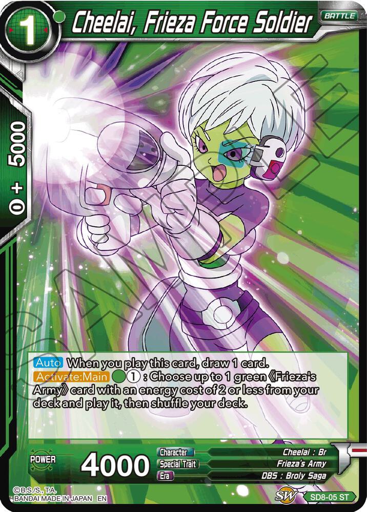 Cheelai Frieza Force Soldier Reprint Foil SD8-05 Battle Evolution Booster Dragonball Super card