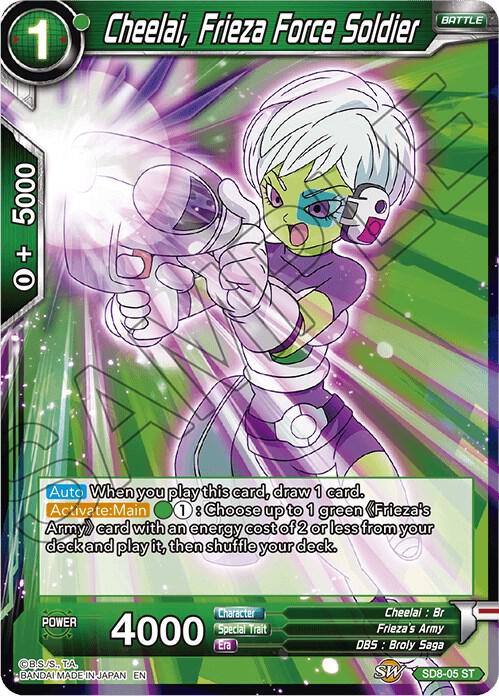 Cheelai Frieza Force Soldier SD8-05 Destroyer Kings Dragonball Super card