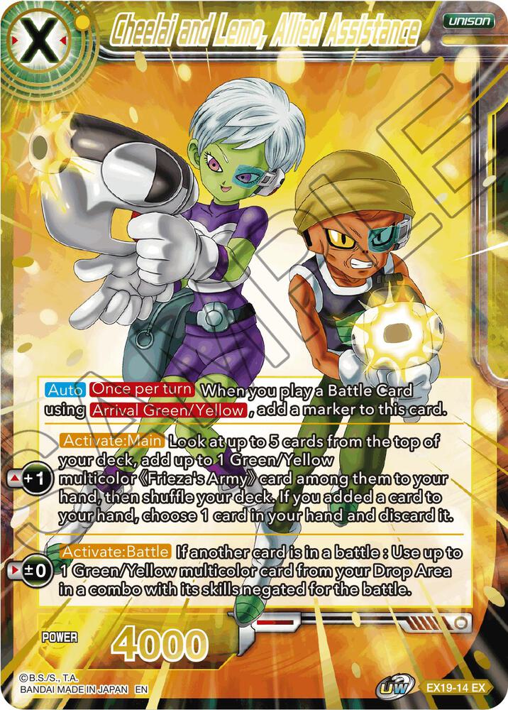 Cheelai and Lemo Allied Assistance Foil EX19-14 Special Anniversary Set 2021 Dragonball Super card