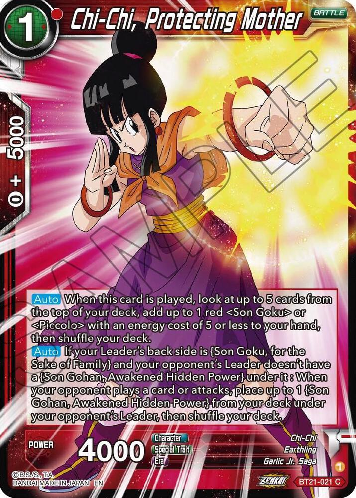 Chi Chi Protecting Mother BT21-021 Wild Resurgence Dragonball Super card