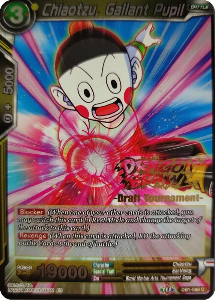 Chiaotzu Gallant Pupil Dragon Brawl Draft Tournament Gold Stamped DB1-069 Promotion Cards Dragonball Super card