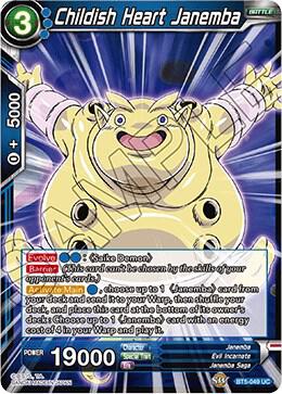 Childish Heart Janemba Foil BT5-049 Miraculous Revival Dragonball Super card