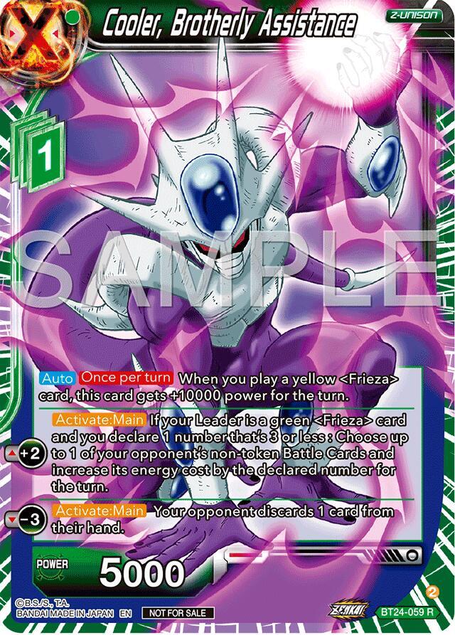 Cooler Brotherly Assistance Championship 2024 Finals Zenkai Pack BT24-059 Tournament Promotion Cards Dragonball Super card
