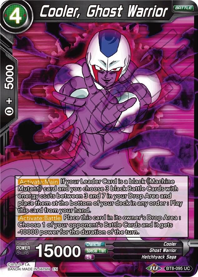Cooler Ghost Warrior Foil BT8-095 Malicious Machinations Dragonball Super card