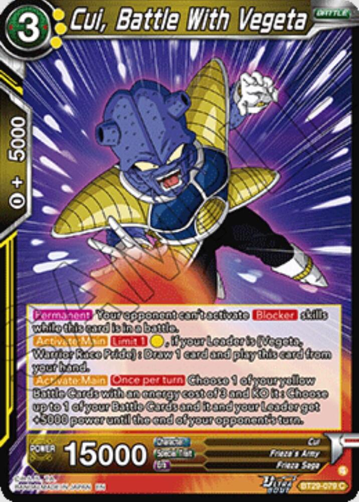 Cui Battle With Vegeta BT29-079 Fearsome Rivals Dragonball Super card