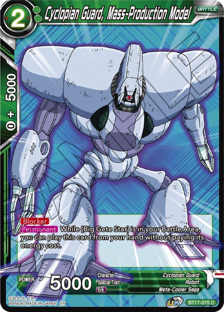 Cyclopian Guard Mass Production Model Foil BT17-075 Ultimate Squad Dragonball Super card