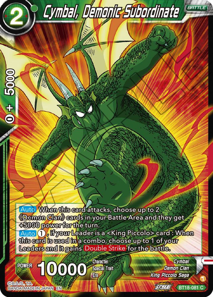 Cymbal Demonic Subordinate Foil BT18-081 Dawn of the Z-Legends Dragonball Super card
