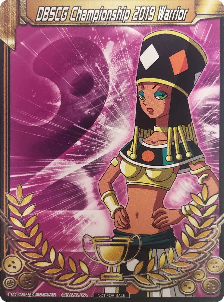 DBSCG Championship 2019 Warrior Merit Card Universe Heles 2 Tournament Promotion Cards Dragonball Super card