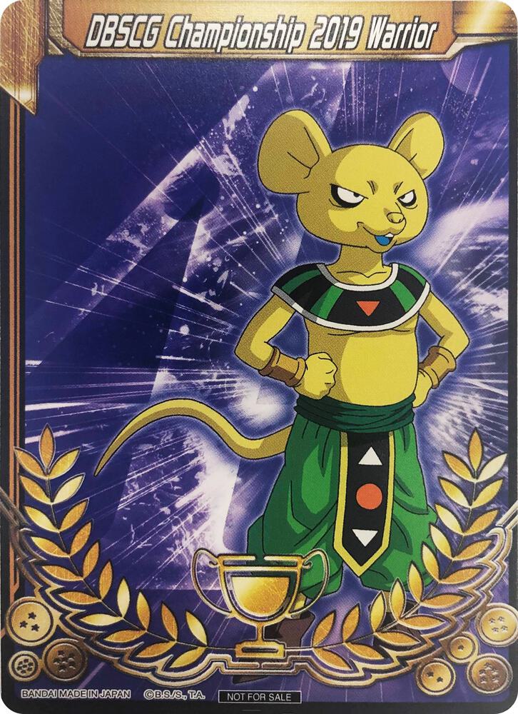 DBSCG Championship 2019 Warrior Merit Card Universe Quitela 4 Tournament Promotion Cards Dragonball Super card