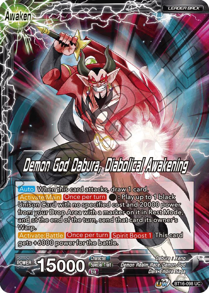 Dabura Demon God Dabura Diabolical Awakening BT16-098 Realm of the Gods Dragonball Super card