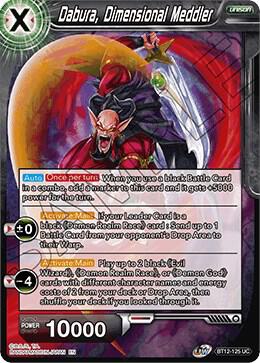 Dabura Dimensional Meddler BT12-125 Vicious Rejuvenation Dragonball Super card
