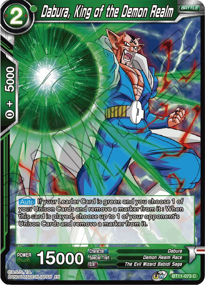 Dabura King of the Demon Realm Foil BT11-073 Vermilion Bloodline Dragonball Super card