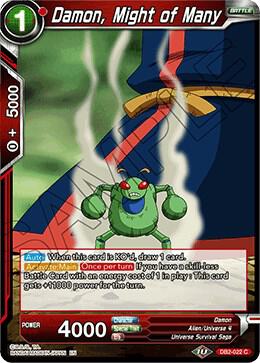 Damon Might of Many Foil DB2-022 Draft Box 05 - Divine Multiverse Dragonball Super card